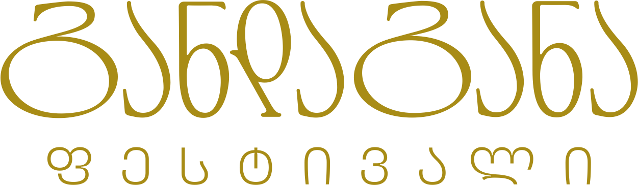 Logo with text